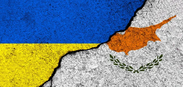 Ukrajina Kyperská Vlajka Podpora Pomoc Zbraně Vojenské Vybavení Partnerství Diplomacie — Stock fotografie