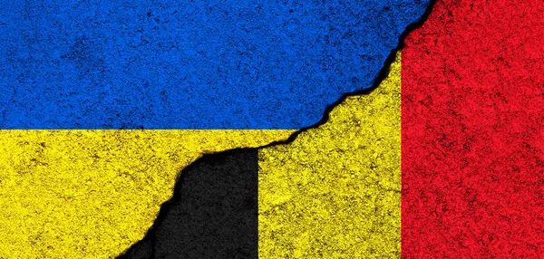 Флаги Украины Бельгии Поддержка Помощь Вооружение Военная Техника Партнерство Дипломатия — стоковое фото