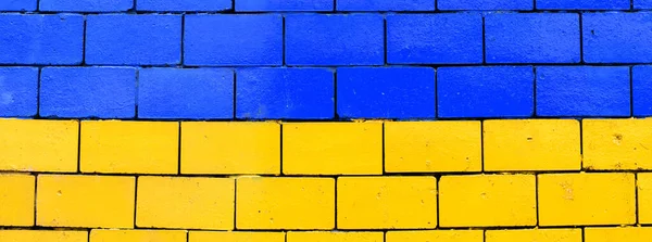 Flaga Ukrainy Sztandar Ściana Murowana Malowana Narodowych Ukraińskich Kolorach Niebiesko — Zdjęcie stockowe