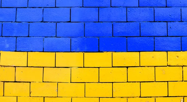 Flaga Ukrainy Ściana Murowana Malowana Narodowych Ukraińskich Kolorach Niebiesko Żółtym — Zdjęcie stockowe