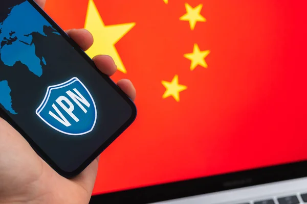 Vpn China Sicheres Und Sicheres Internetkonzept Datenschutz Hand Mit Handy — Stockfoto