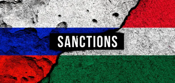 Rússia Hungria Sanções Bandeiras Nacionais Fundo Com Texto Embargo Conceito — Fotografia de Stock