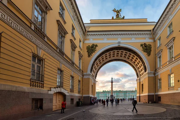 São Petersburgo Rússia Arco Estado Maior São Petersburgo Rússia — Fotografia de Stock