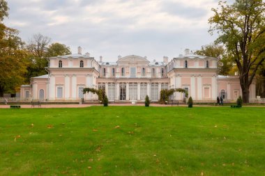 Moskova, RUSSIA: Moskova Uluslararası İş Merkezi (Moskova Şehri) şafakta