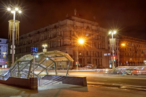 Minsk Biélorussie Bâtiments Nuit Lumières Automne 2021 Empire Stalinien — Photo