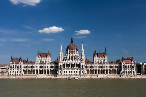 Budapest Parliament — Stock Photo, Image