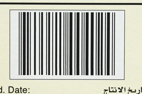 Close-up of a bar code — Stock Photo, Image