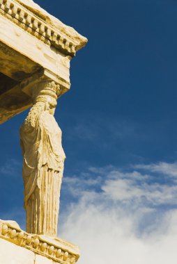 Erechtheum, Acropolis clipart
