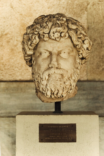 Bust in a museum, Stoa of Attalos