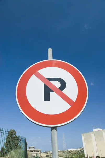 Geen teken van het parkeren — Stockfoto