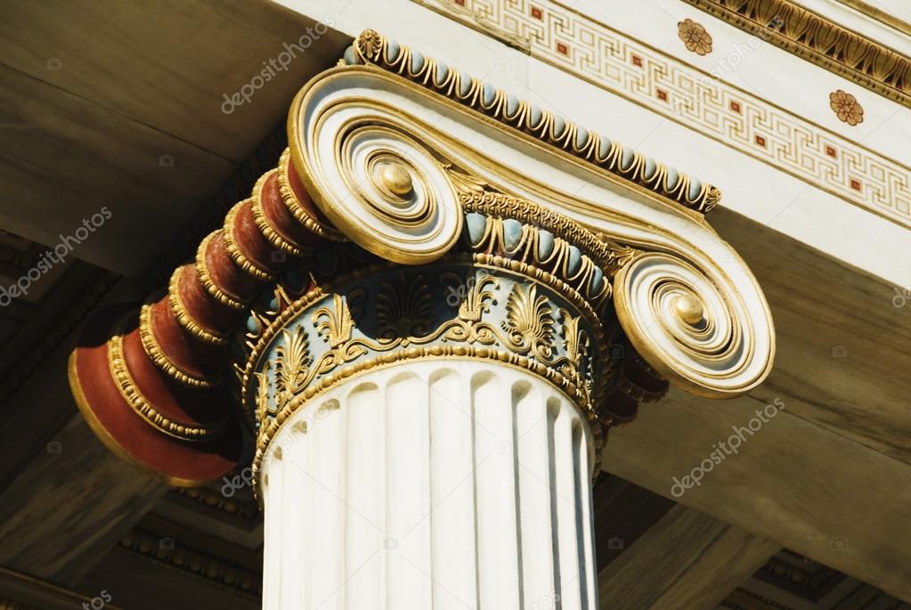 Column, Athens Academy