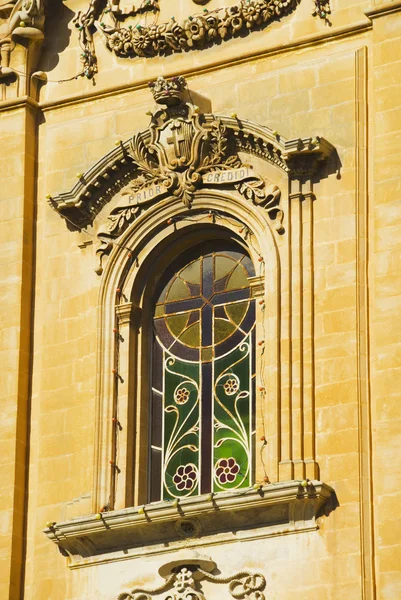 Eglise Notre-Dame de la Victoire — Photo