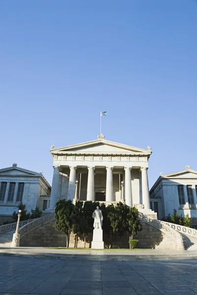 Academia de Atenas — Fotografia de Stock