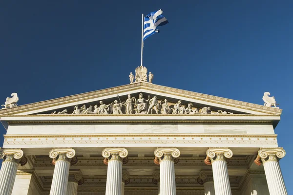 Academia de Atenas —  Fotos de Stock