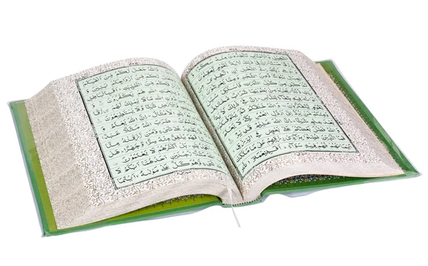 Gros plan sur le Coran — Photo