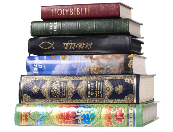 Stack of religious books — Stock Photo, Image