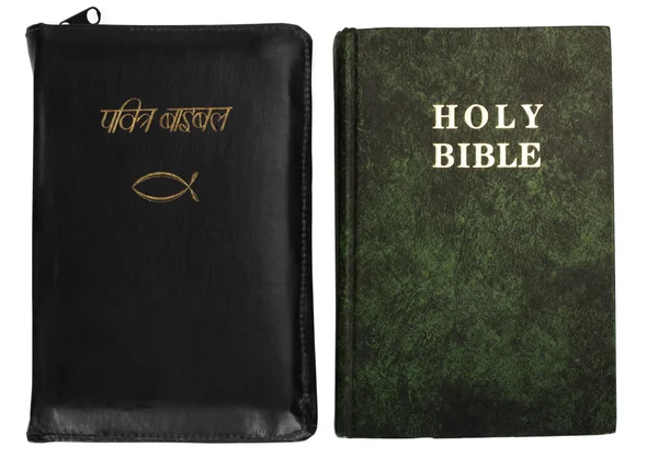 Close-up of the Bible books — Stock Photo, Image