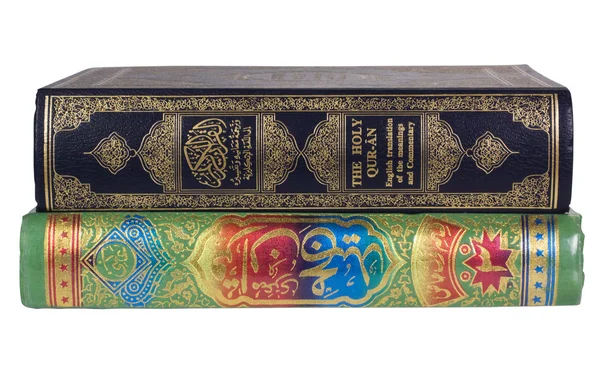 Närbild av Koranen böcker — Stockfoto