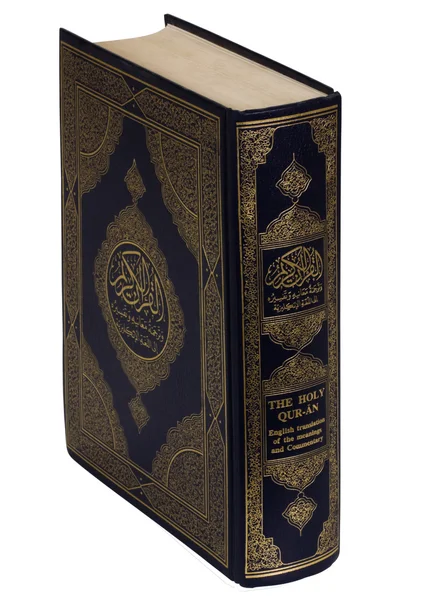 Primo piano del Corano — Foto Stock