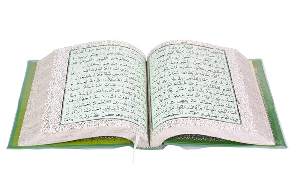 Närbild av Koranen — Stockfoto