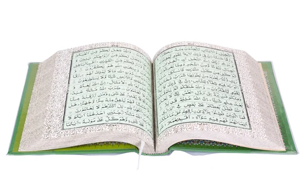 Nahaufnahme des Korans — Stockfoto