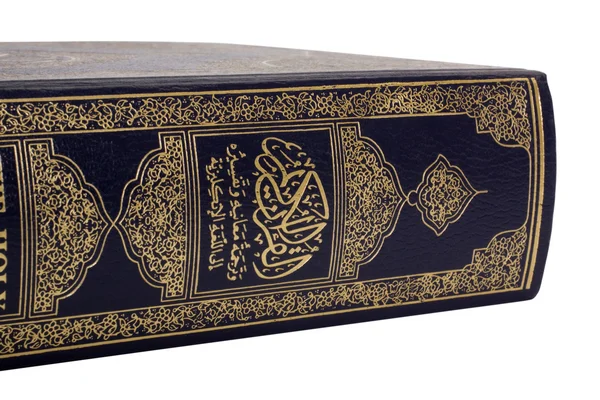 Close-up of the Koran — Stock Photo, Image