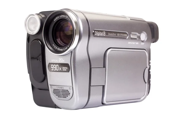 Home video camera — Stock Photo, Image