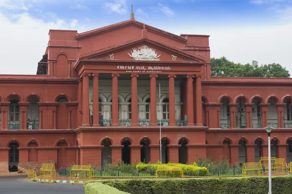 Tribunal Superior de Karnataka — Foto de Stock