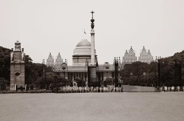 总统府 bhawan，rajpath 新德里 — 图库照片