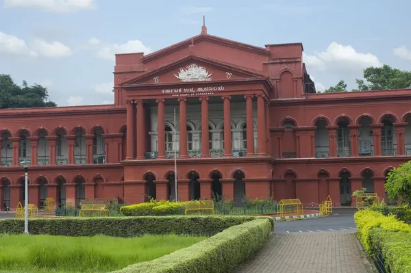 Karnataka High Court — Stock Photo, Image