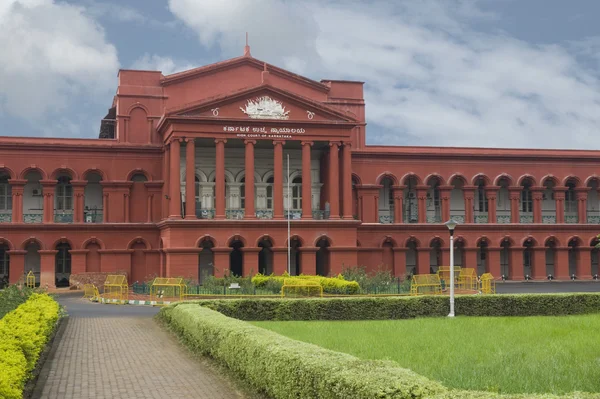 Tribunal Superior de Karnataka — Foto de Stock