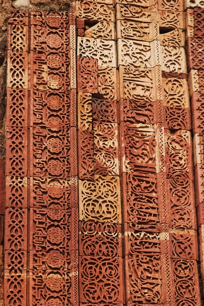 Quwwat-ül-islam Camii, qutub minar — Stok fotoğraf