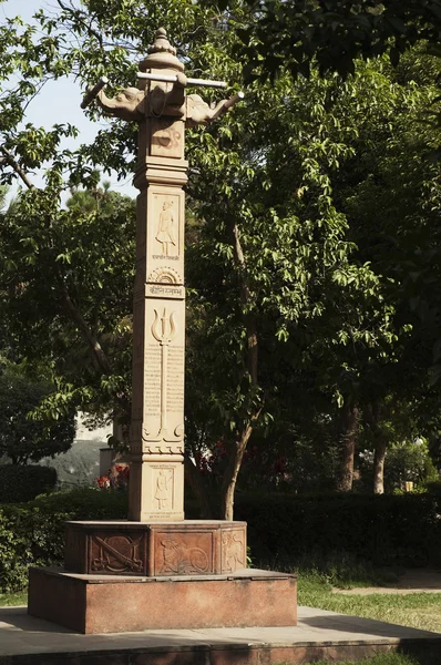 Στήλη στο ναό narayan lakshmi — Φωτογραφία Αρχείου