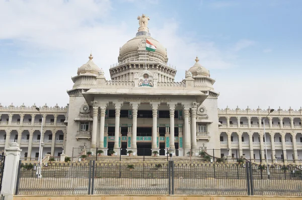 Facade of a government building — Stock Photo, Image