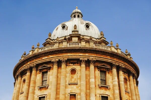 Radcliffe camera, Universiteit van oxford — Stockfoto