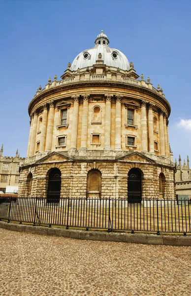 Radcliffe camera, az Oxfordi Egyetem — Stock Fotó