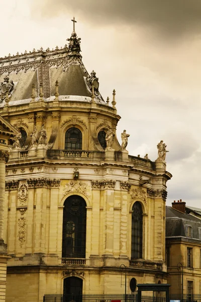 Palacio de Versalles — Foto de Stock