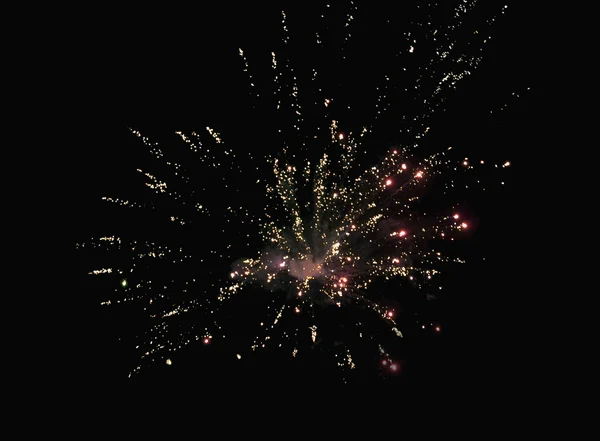 Fireworks display at night — Stock Photo, Image