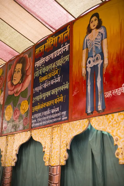 Sign boards of a magic show — Stock Photo, Image