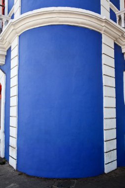 singbal'ın kitap evi