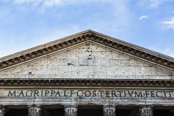 Low angle view of Pantheon — Stock Photo, Image