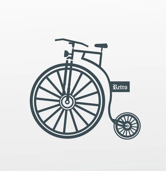 那辆旧自行车的插图 — 图库矢量图片