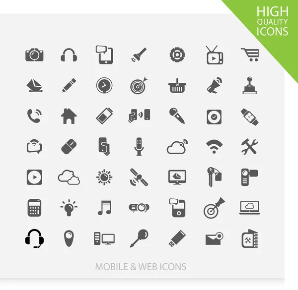 Illustration of media and web icons — Stock Vector