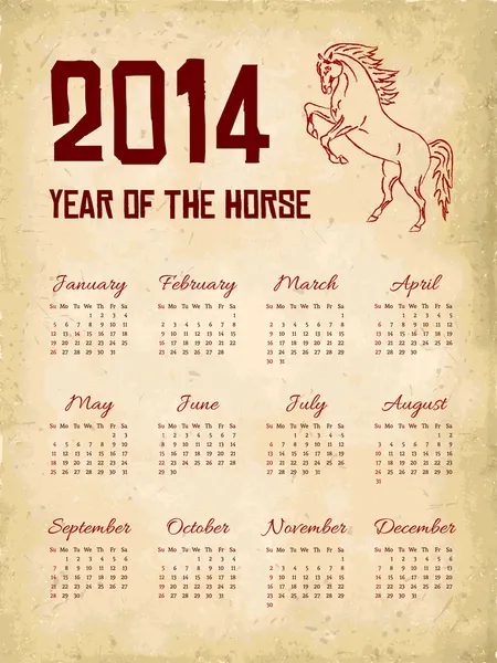 Vector 2014 año del calendario del caballo — Vector de stock
