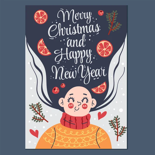 Merry Christmas Happy New Year Party Poster Flyer Vector Design — Stock Vector