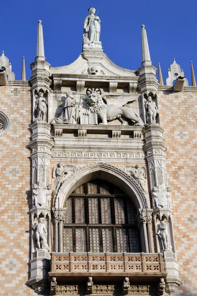 Venice — Stock Photo, Image