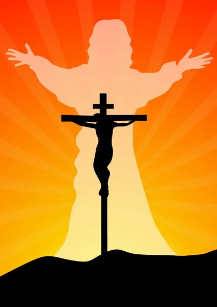 Иисус Христос воскрес — стоковый вектор