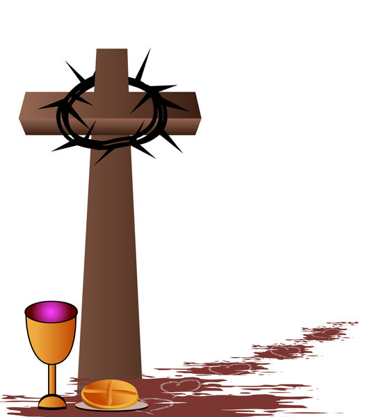 Святое причастие