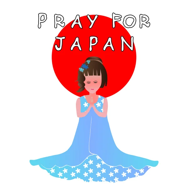 Προσεύχομαι για την Ιαπωνία — Διανυσματικό Αρχείο