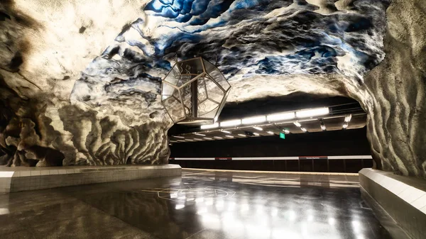 Stoccolma Svezia Ottobre 2021 Metropolitana Stoccolma Stazione Tekniska Hgskolan — Foto Stock